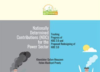 Nationally Determined Contributions (NDC) for the Power Sector – Tracking Progress of NDC 2.0 and Proposed Redesigning of NDC 3.0