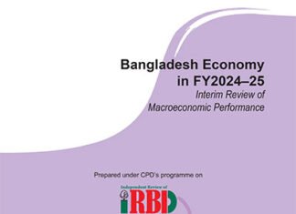 Bangladesh Economy in FY2024–25: Interim Review of Macroeconomic Performance