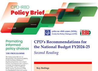CPD’s Recommendations for the National Budget FY2024-25 (Second Reading)