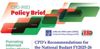 CPD’s Recommendations for the National Budget FY2025-26 (Second Reading)