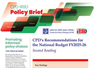 CPD’s Recommendations for the National Budget FY2025-26 (Second Reading)