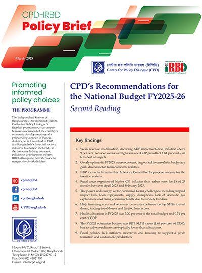 CPD’s Recommendations for the National Budget FY2025-26 (Second Reading)