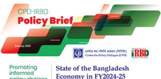 State of the Bangladesh Economy in FY2024-25 (First Reading)