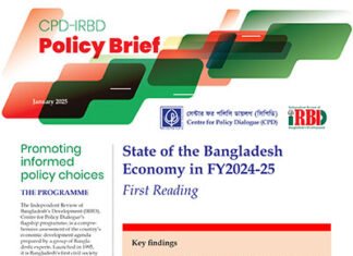 State of the Bangladesh Economy in FY2024-25 (First Reading)