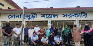 Citizen Groups Meet Quarterly at the Upazilla Level