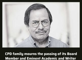 CPD mourns the passing of its Board Member, eminent academic and writer, Professor Syed Manzoorul Islam