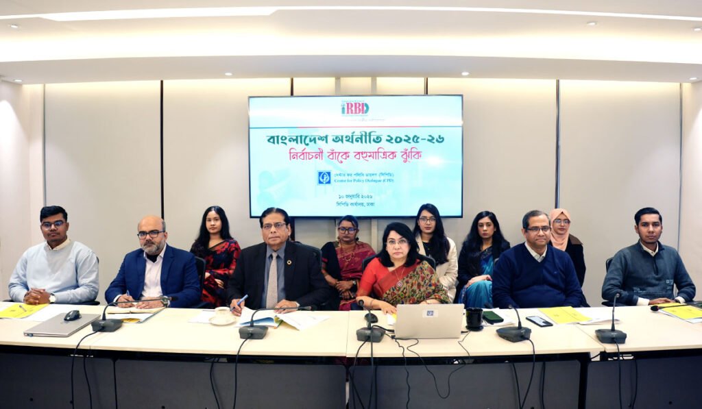 Upcoming Elections and the Urgent Need for Economic Reforms in Bangladesh