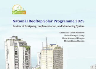 National Rooftop Solar Programme 2025 – Review of Designing, Implementation, and Monitoring System