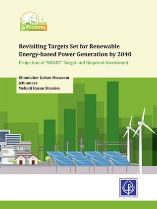 Revisiting Targets Set for Renewable Energy-based Power Generation by ...