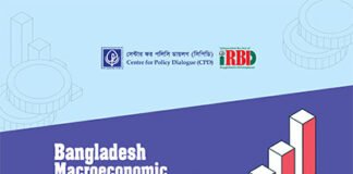Bangladesh Macroeconomic Pulse – January 2026