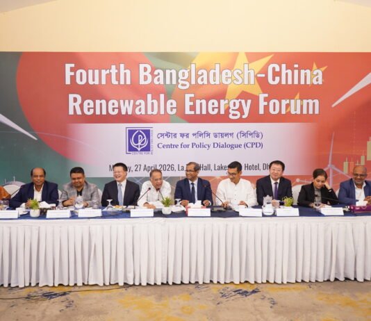 Fourth Bangladesh-China Renewable Energy Forum