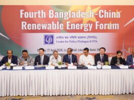 Strengthen Payment Security to Make Renewable Energy Projects Bankable
