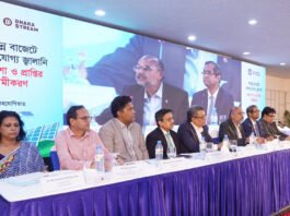 Upcoming Budget Must Prioritise Renewables Over Fossil Fuels