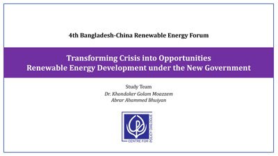Bangladesh-China Renewable Energy Forum