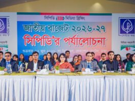 Budget Needs Stronger Structural Reforms to Deliver Its Promises