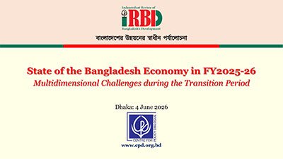 State of the Bangladesh Economy in FY2025-26: Multidimensional Challenges during the Transition Period