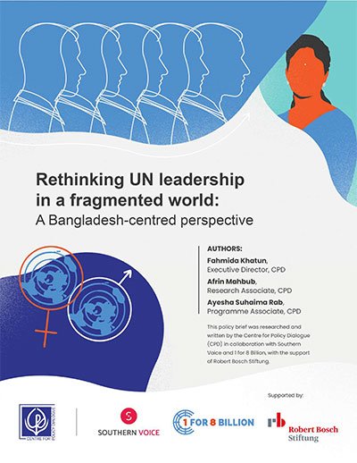 Policy-Brief_Rethinking-UN-leadership-in-a-fragmented-world-cover