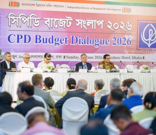 CPD Budget Dialogue 2026