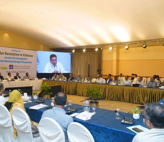 Solar Revolution in Pakistan: Lessons for Bangladesh from National Budget Perspective