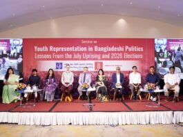 Youth politics needs a level playing field