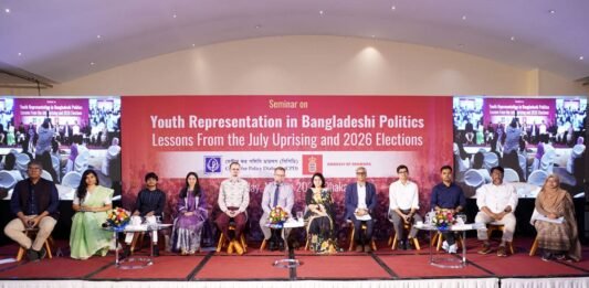 Youth politics needs a level playing field