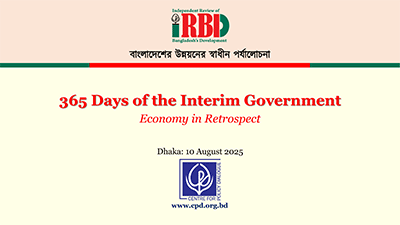 365 Days of the Interim Government – Economy in Retrospect