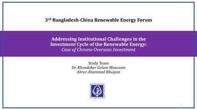 3rd Bangladesh-China Renewable Energy Forum