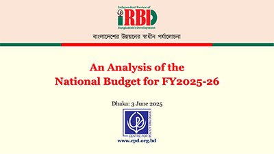 An Analysis of the National Budget for FY2025-26