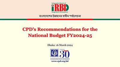 CPD’s Recommendations for the National Budget FY2024-25