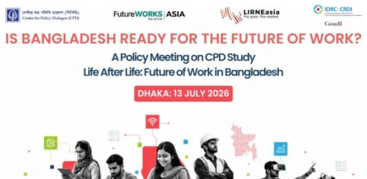 Is Bangladesh Ready For The Future Of Work? The Choices That Will Define the Next Decade