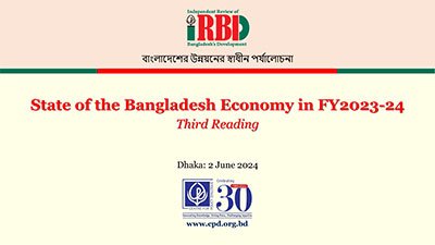 State of the Bangladesh Economy in FY2023-24: Third Reading