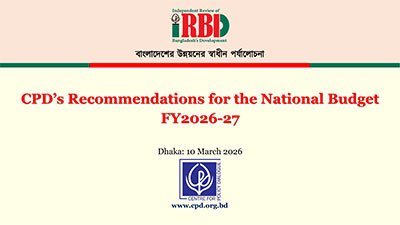 CPD’s Recommendations for the National Budget FY2026-27