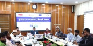 Bogura Deputy Commissioner Highlights Collective Action Following Citizen-Led Social Audit
