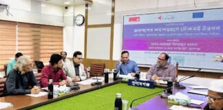সুনামগঞ্জে জেলা প্রশাসক ও স্থানীয় কর্তৃপক্ষের সঙ্গে সামাজিক নিরীক্ষার ফলাফল উপস্থাপন বিষয়ক মতবিনিময় সভা