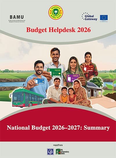 National Budget 2026–2027: Summary