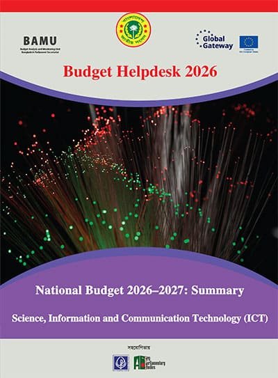 National Budget 2026–2027: Summary – Science, Information and Communication Technology (ICT)