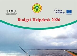 National Budget 2026–2027: Summary – Power and Energy