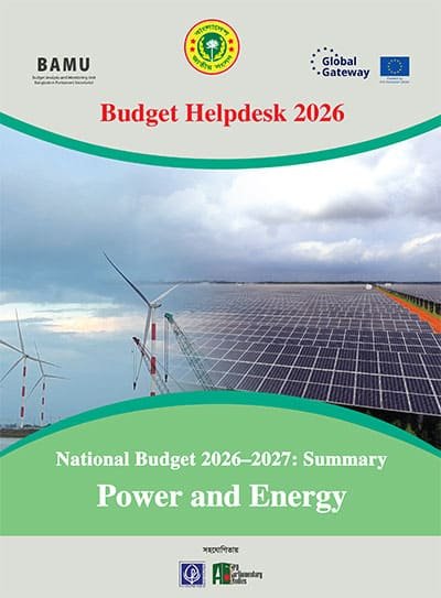 National Budget 2026–2027: Summary – Power and Energy