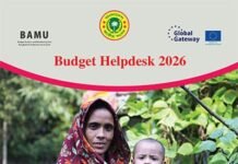 National Budget 2026–2027: Summary – Women and Children