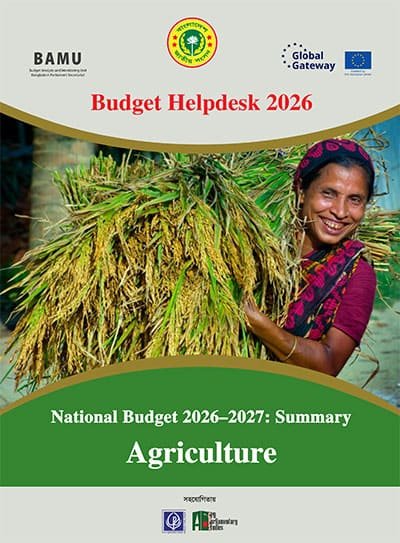 National Budget 2026–2027: Summary – Agriculture