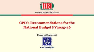 CPD’s Recommendations for the National Budget FY2025-26