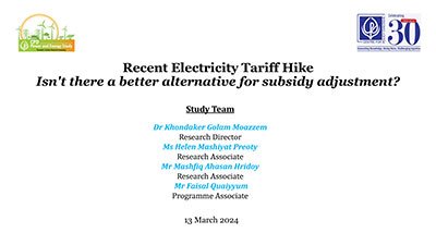 Recent Electricity Tariff Hike: Isn’t there a better alternative for subsidy adjustment?