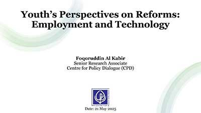 Youth’s Perspectives on Reforms: Employment and Technology