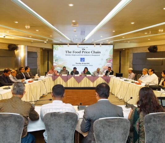 The Food Price Chain: Markets, Margins and Intermediaries in Bangladesh