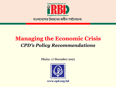 Managing the Economic Crisis: CPD’s Policy Recommendations