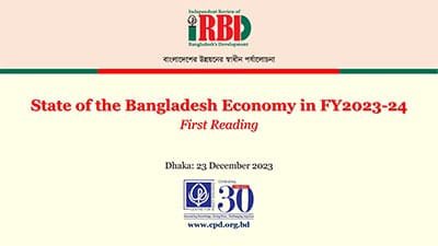 State of the Bangladesh Economy in FY2023-24: First Reading