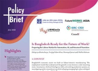 Is Bangladesh Ready for the Future of Work – Preparing the Labour Market for Automation, AI, and Structural Transition