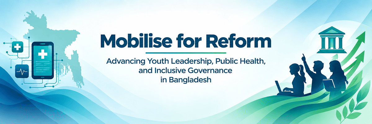 mobilise-for-reform