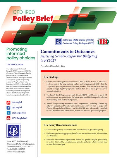 Commitments to Outcomes – Assessing Gender-Responsive Budgeting in FY2027