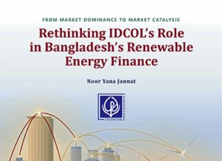 Rethinking IDCOL’s Role in Bangladesh’s Renewable Energy Finance